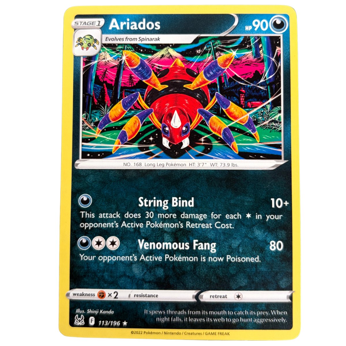 Ariados