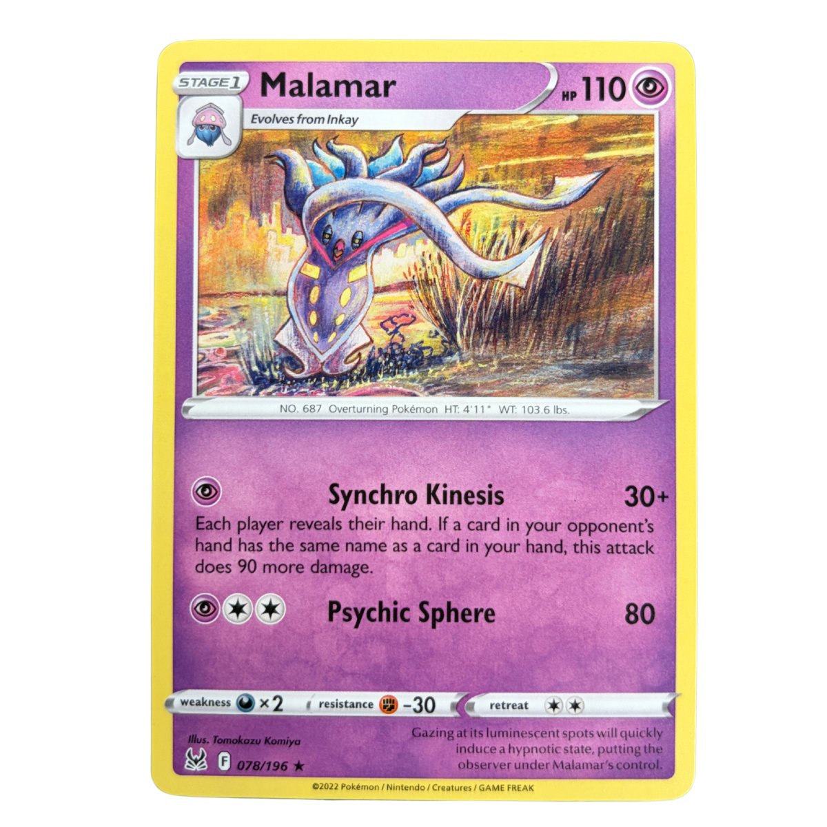 Malamar