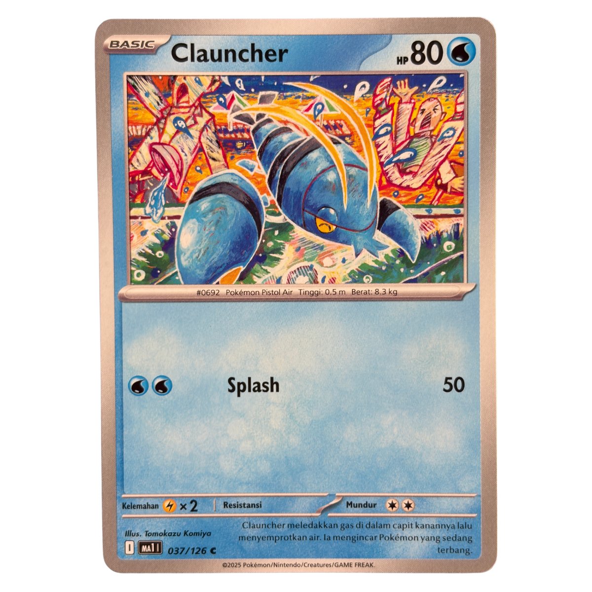 Clauncher