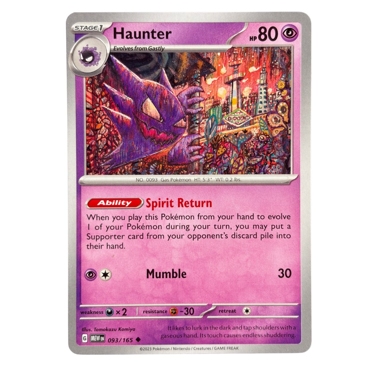 Haunter