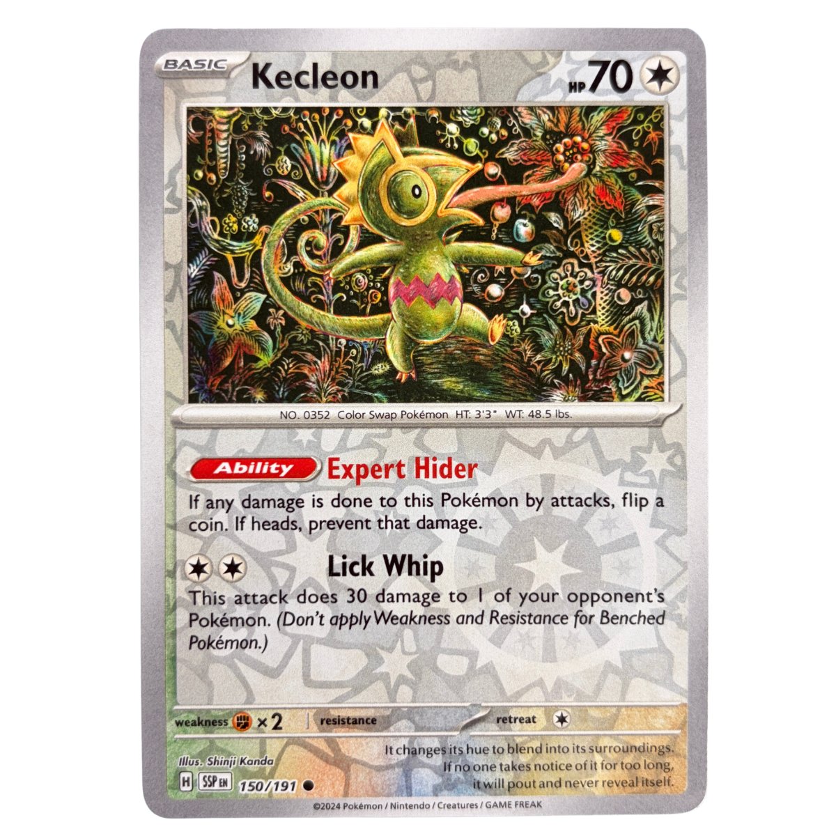 Kelceon (HOLO)