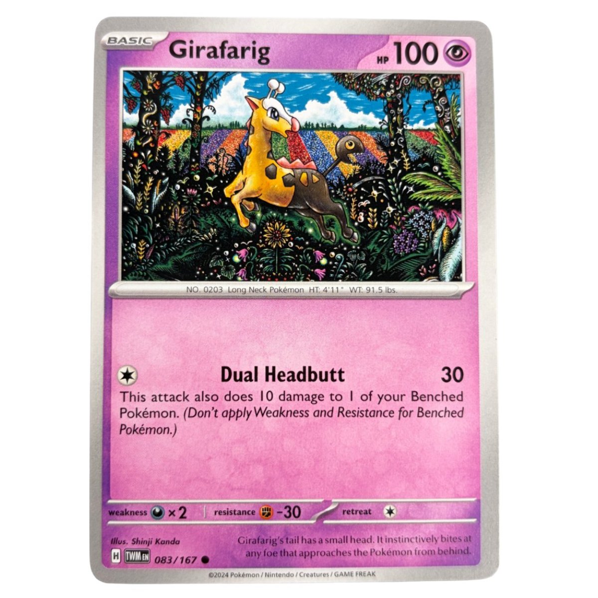 Girafarig