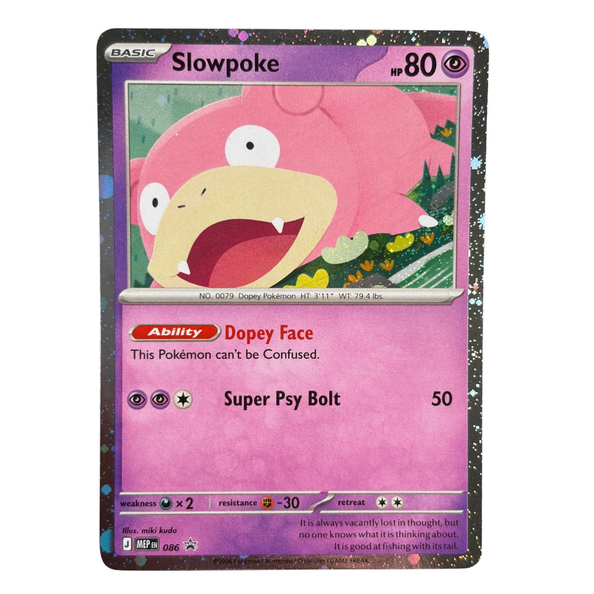 Slowpoke 086