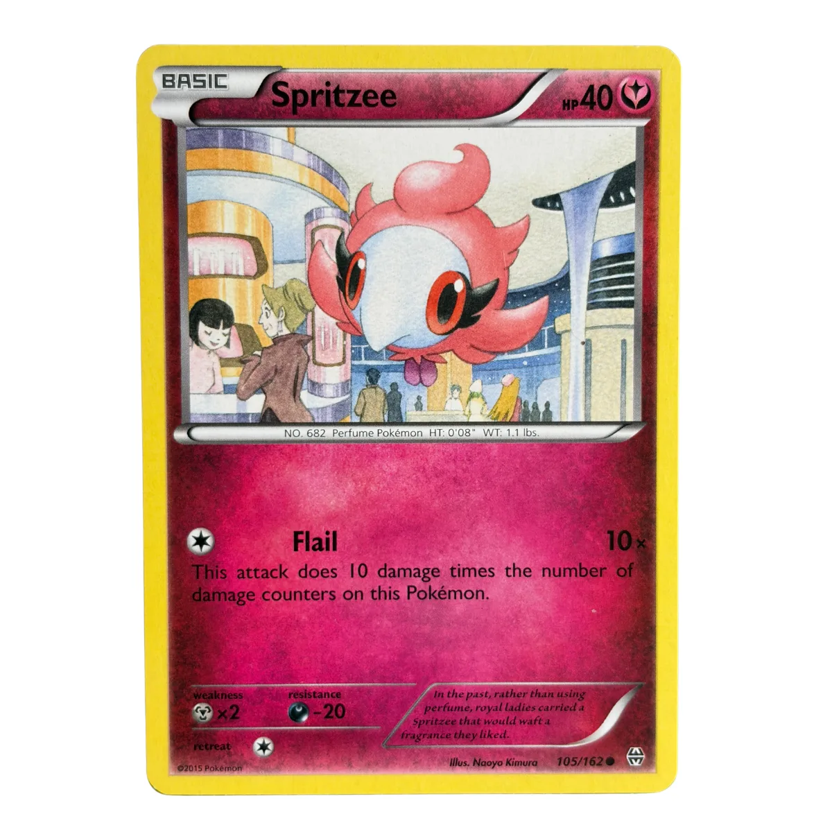 Spritzee 105/162