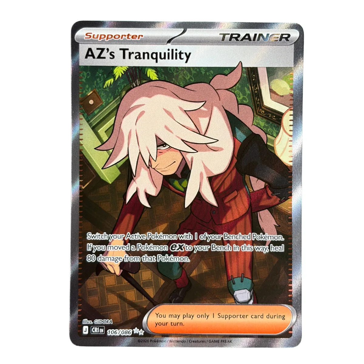 AZ's Tranquility 106/086