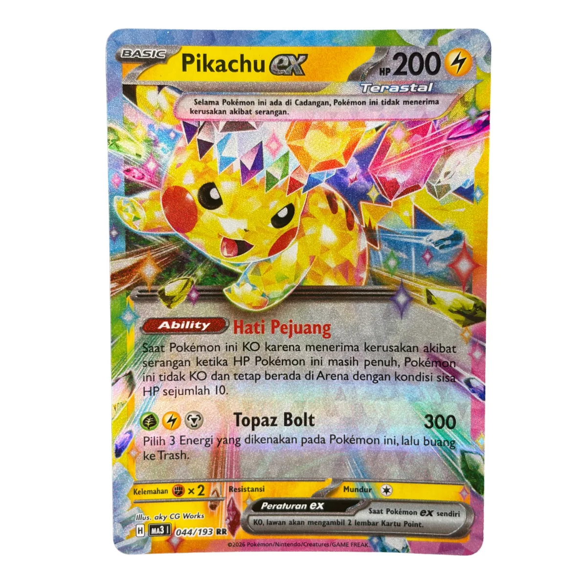 Pikachu 044/193
